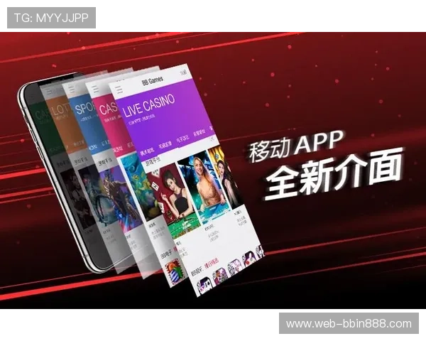 快速下载安装BBINapp下载，开启您的精彩博彩之旅