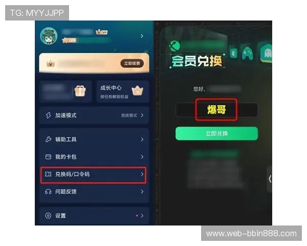 bbin game app常见问题及解决方案，帮助玩家顺利解决使用中的困扰