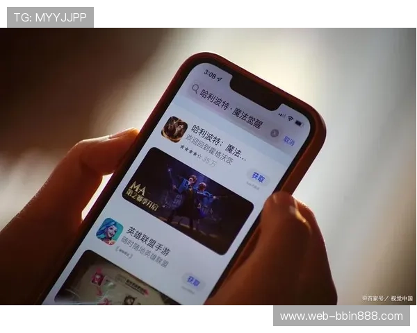 bbinapp手机客户端最新版本下载安装指南帮助玩家轻松畅玩游戏