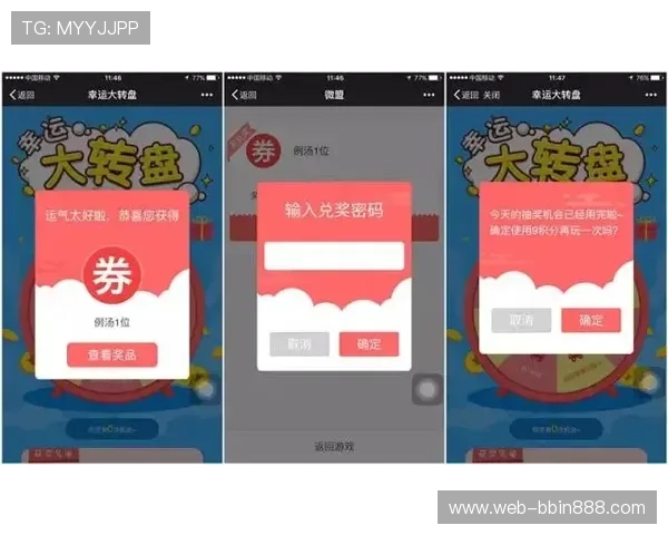 全面解析龙虎打法的最佳应用场景与实战技巧，让你成为团队中的核心玩家
